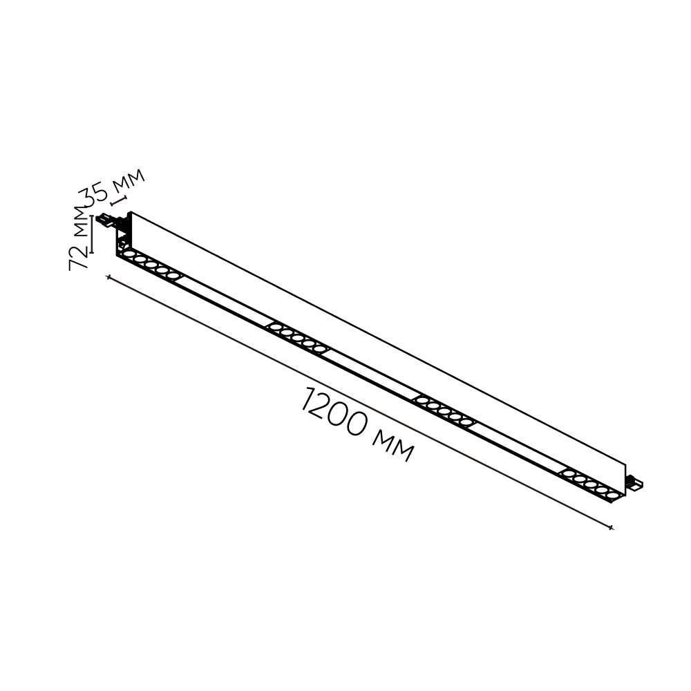 Линейный светильник LX-XL010B 220V CRI≥90 IP20