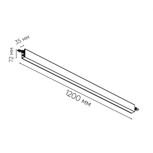 Линейный светильник LX-XL010C 220V CRI≥90 IP20