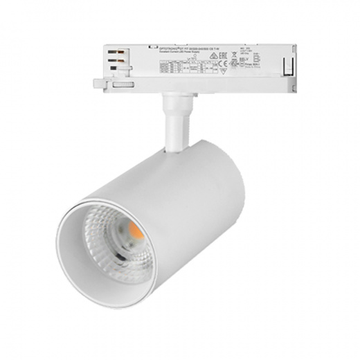 Светильник трековый TR03 L 15W 3000K 24° 220V CRI≥90 IP20 белый